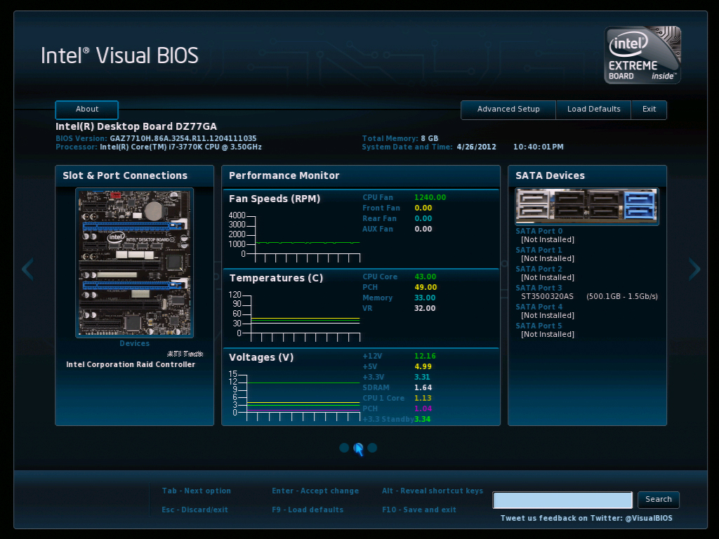 Настройка bios intel server board